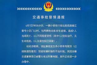 恩比德：我想赢得一个总冠军 很多个MVP和DPOY